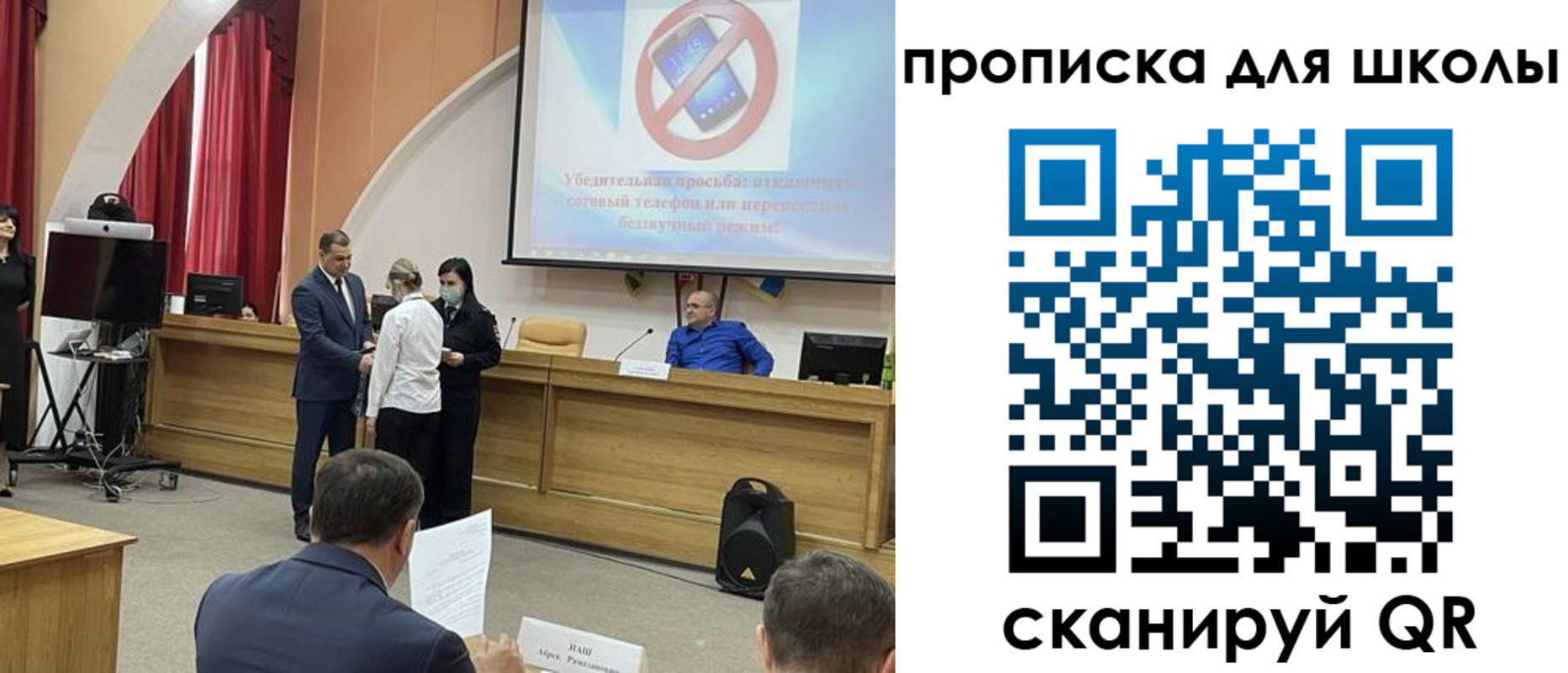 пропишу в квартире в Альметьевске